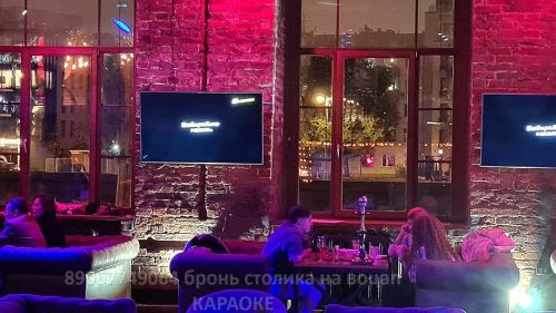 круглосуточные караоке бары в Москве