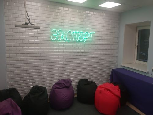 LOFT ЭКСПЕРТ 