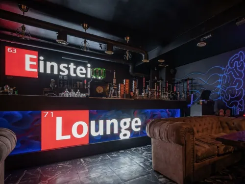Einstein lounge