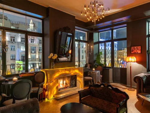 Сол х Магнето Сол х Магнето