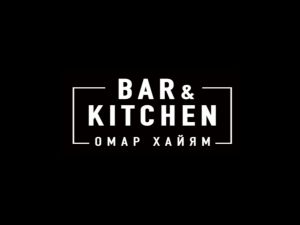 Bar&Kitchen Омар Хаям