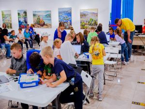 Комплекс &quot;Артишок&qu...