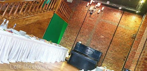 помещения с отдельными залами для кофе брейка