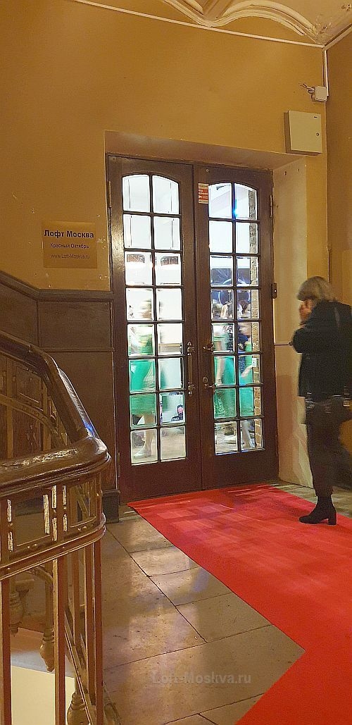 Снять зал для юбилея с красивым входом