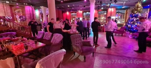 где познакомиться в Москве
