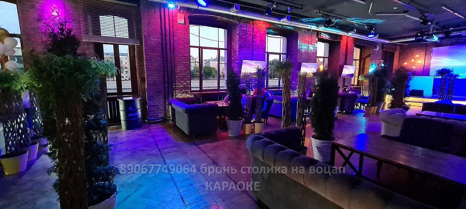 круглосуточные караоке в Москве