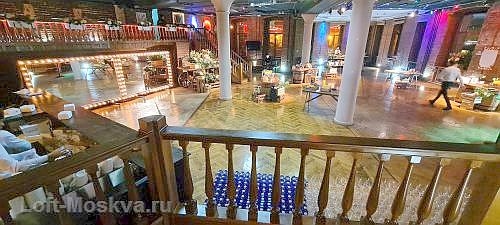корпоратив 89067749064